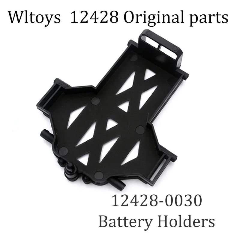 12428 Original Parts 0001-0050 Wltoys 12427 12423 RC Car Spare Parts Rear Axle/arm/wavefront Box/gear/connecting /Suspension