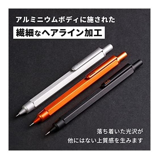 Механический карандаш Rhodia Script, 0,5 мм, шестигранный корпус, алюминиевый корпус, матовая отделка, оранжевый - Функциональная красота, Минималистичный дизайн, Металлик