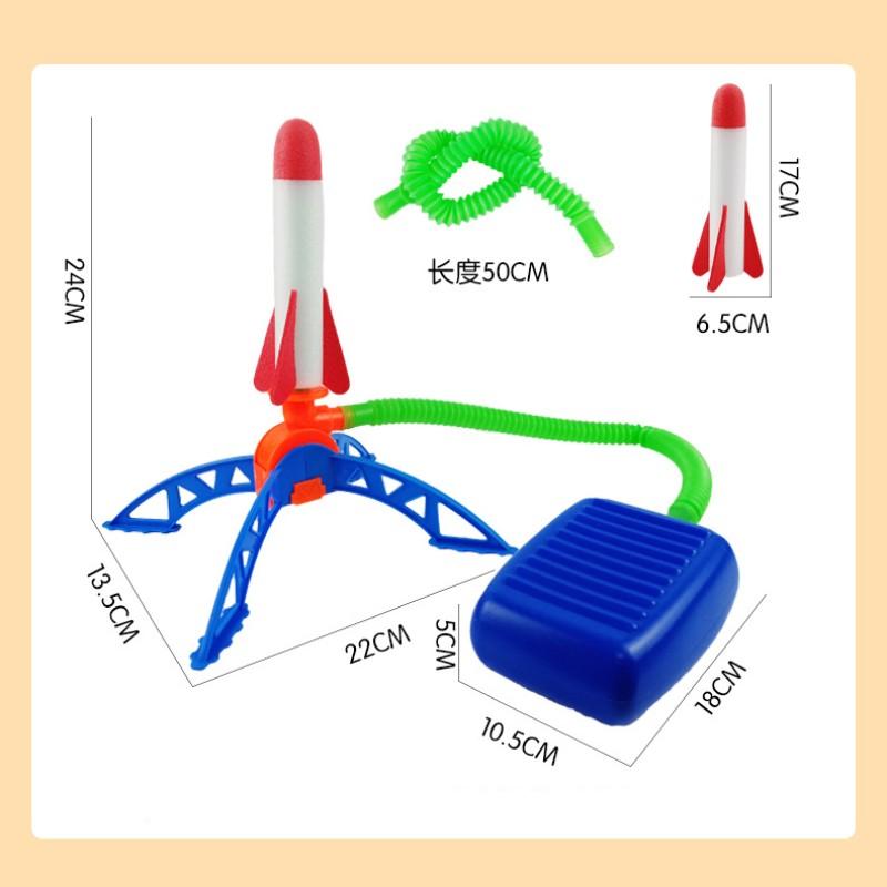 Творческая вспышка ракета Детская пусковая установка для улицы Педальный насос Игрушки Спортивный детский подарок Воздушная ракета 1 комплект Интерактивные игрушки