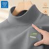 JEANSWEST LIFE Мужской термобелье из вельвета