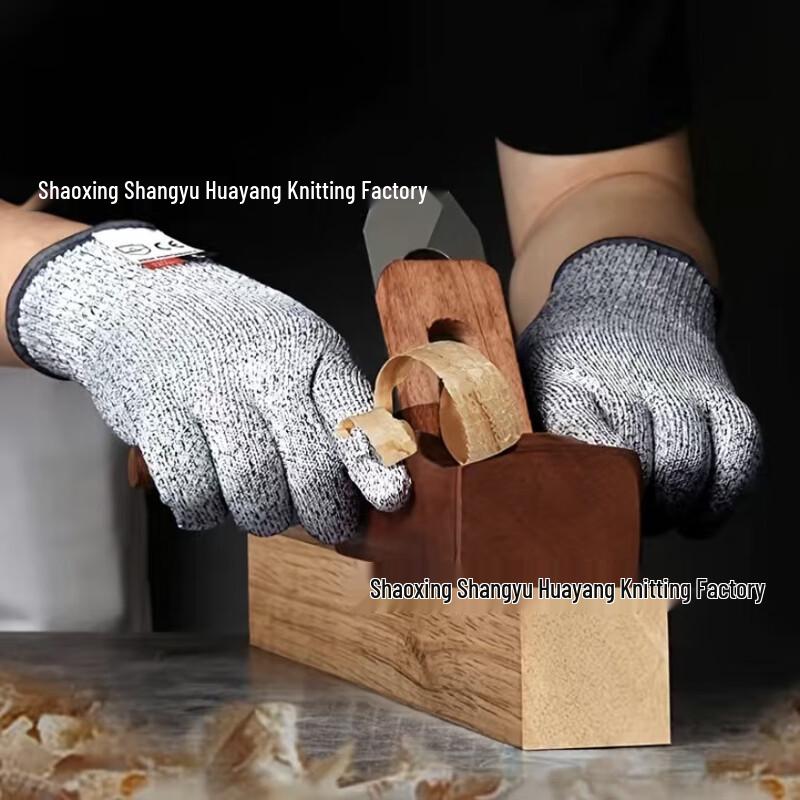 HPPE Food-Grade Cut Resistant Gloves