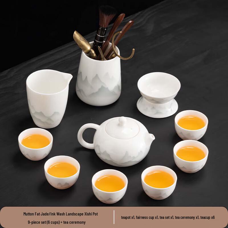 Ink Wash Mutton Fat Jade Ceramic Tea Set