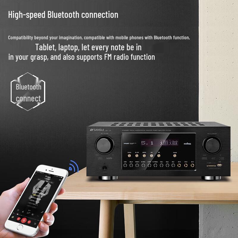 ShanShui F5 5.1 Home Theater Audio System