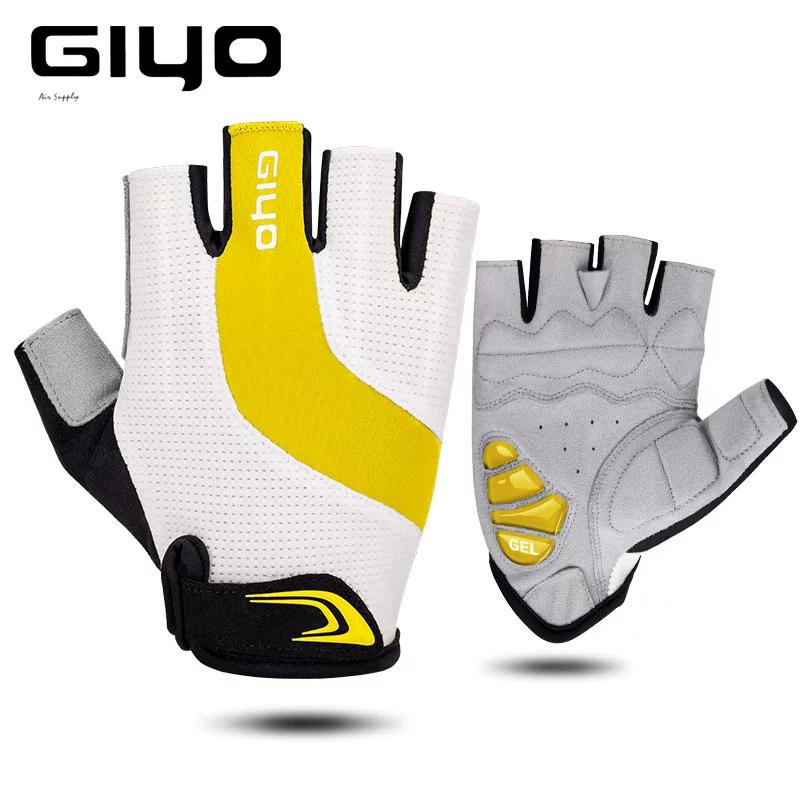 Giyo Road Mountain Bike Half-Finger Gloves Liquid Silicone Shock-Absorbing Short-Finger Cycling Gloves for Men and Women in Summer