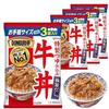 DONBURI-tei Gyudon 3 Meal Pack x 4 Units Ezaki Glico (Room Temperature Storage Emergency Food Stockpiling Rolling Stock Donburi Base Retort)