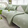 Ice Silk Sofa Cushion Summer Summer Mat Cushion Non-Slip New Summer Sofa Cover Cover Cloth