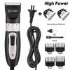 220 В, профессиональная машинка для стрижки домашних животных, триммер для собак H Groomg, бритва для домашних животных, кошек, электрические ножницы, косилка Hcut he