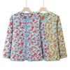 Cotton Thickened Floral Cotton-padded Jacket, Short Cotton-padded Jacket, Warm Jacket, Winter Women's Cotton-padded Jacket Liner