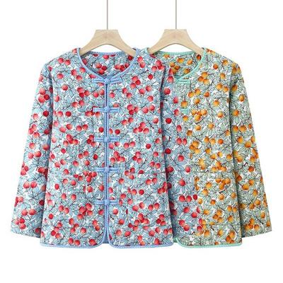 Пальто и куртки – Куртки