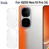 For iQOO Neo10 Pro 5G Glass IMAK High Definition Glass Lens Film