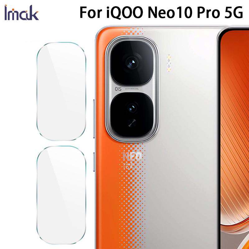 Для iQOO Neo10 Pro 5G Glass IMAK High Definition Glass Lens Film