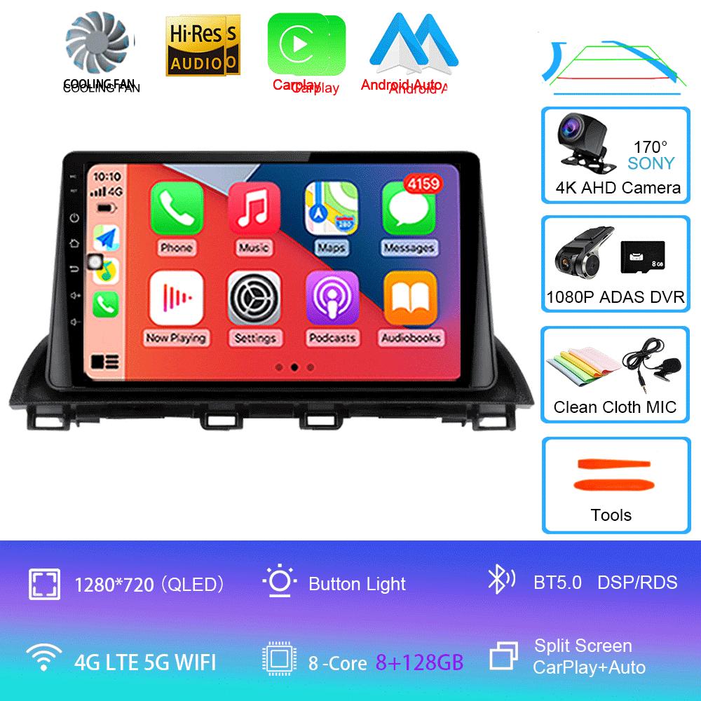 Android 14 Видеоплеер Автомагнитола Для Mazda 3 Axela 2014 - 2019 Мультимедийный Радиоплеер GPS Стерео Аудио Головное Устройство 2DIN DVD