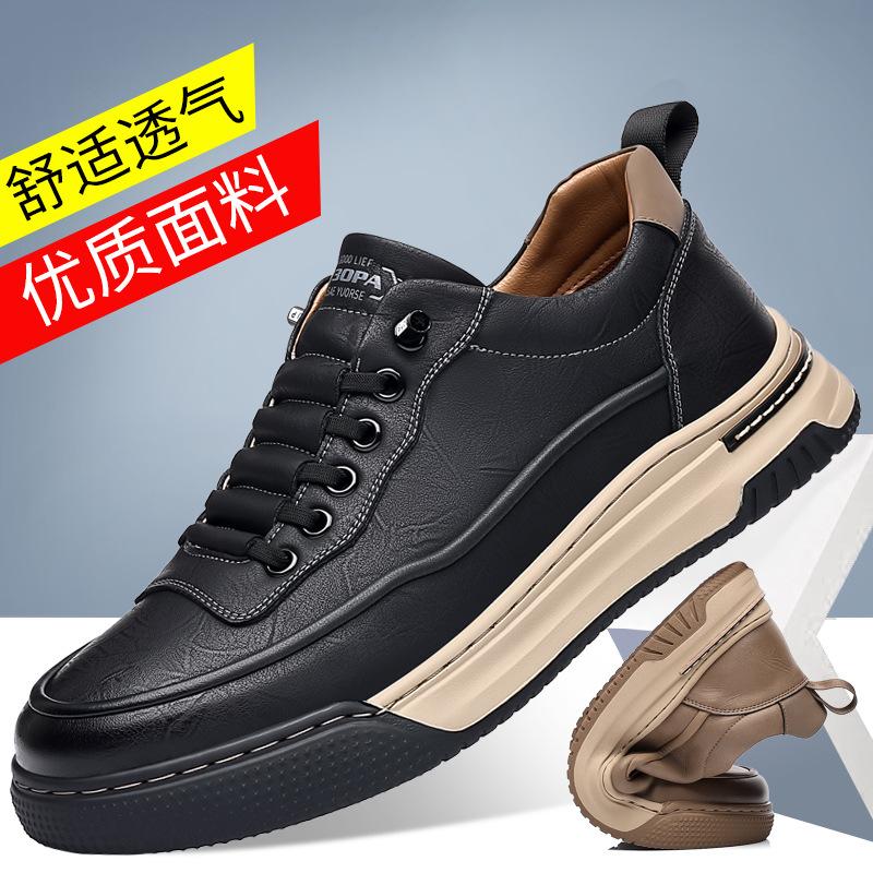 2024 осень новые мужские повседневные кожаные туфли ручной работы up and down мужские спортивные универсальные туфли для серфинга молодежные туфли 9129