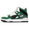 Slipstream Hi Heritage Унисекс Белый Зеленый Черный 387998-08