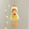 Cute Girl Hanging Ornament Yellow Happy Easter Decorations Easter Chicken Pendant  Party Favors