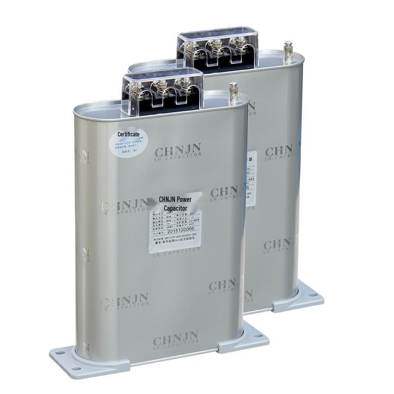 CHNJN BSMJ Self-Healing Low Voltage Power Capacitor