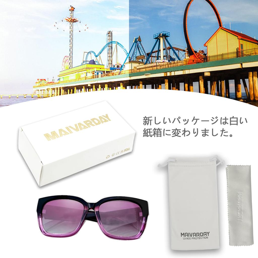 Поверх очков, которые можно носить поверх поляризованных УФ-очков для черного [MAIVARDAY] солнцезащитные очки, очки, UV400, защита, для вождения, мужские, женские,