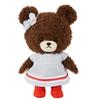Sekiguchi Bear School Fluffy Jackie Spring One Piece Plush Toy 622498