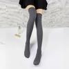 Overknee Long Stockings Thickened Boot Socks Fashion Calf Socks  Women