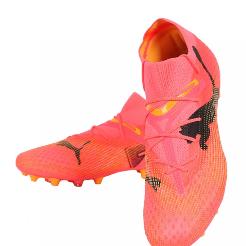 Puma Future 7 Ultimate Mg