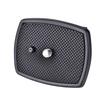 Replacement Quick Release Plate (43x43mm), Tripod Quick Release Plate for DSLR SLR Digital Cameras, Velbon CX-444, CX-888, CX-460, CX-460mini, CX-470