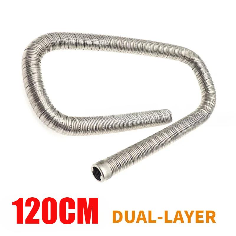 60cm-300cm 22/24mm Dual-layer Heater Exhaust Pipe Parking Heater Fuel Tank Exhaust Pipe Air Heater Tank For Car Air Diesels Heate