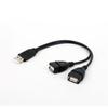 A-Male To 2 A-Female USB2.0 Power Adapter Power Cord Y Cable USB Extension Data Cables Y Splitter