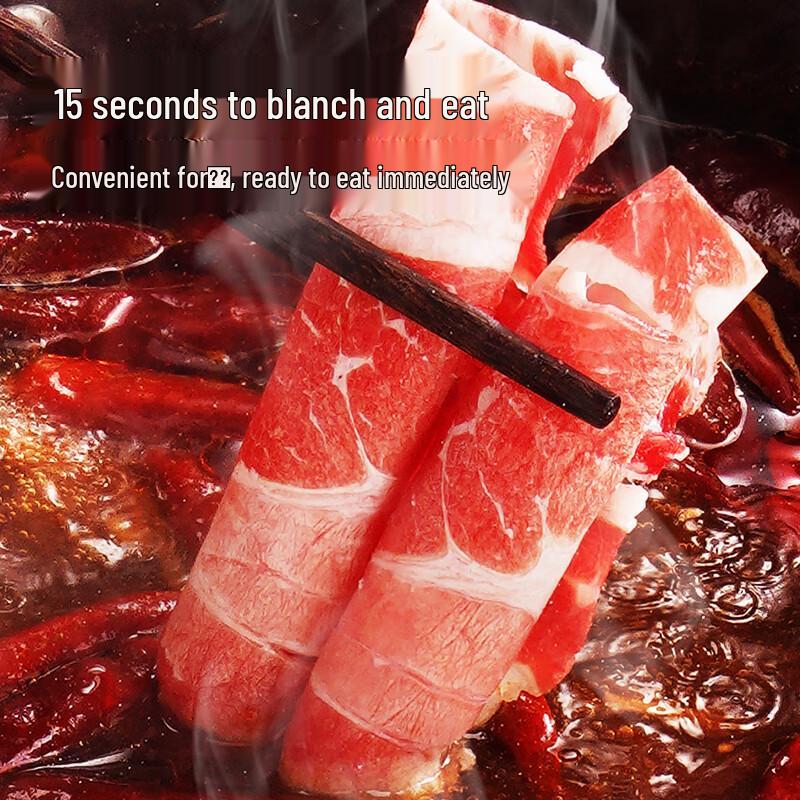 Daxidi Prepared Beef Rolls for Hot Pot