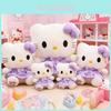 Милая Плюшевая Игрушка Hello Kitty с Наполнителем из ПП Хлопка для Сна и Комфорта Детей