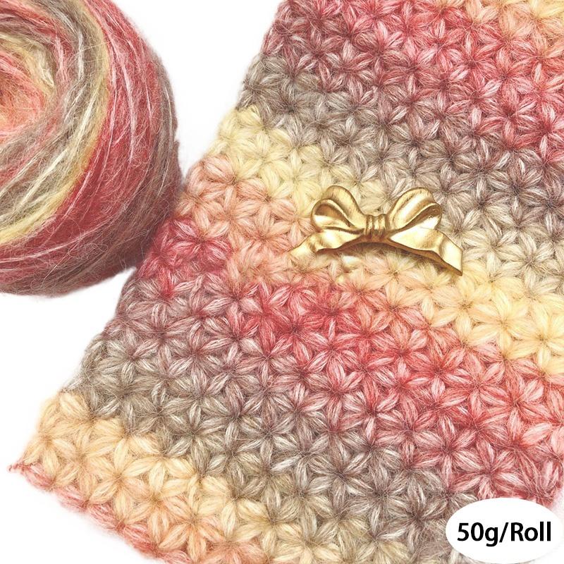 50g/Roll Blended Clothing Accessories Multicolor Colorful Crochet Line DIY Rainbow Yarn Soft Yarns Gradient