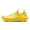 Air Jordan System.23 Tour Yellow Мужские Кроссовки Черный Белый Цементно-Серый DN4890-701