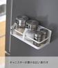 Магнитная стойка для специй Yamazaki Jitsugyo Tower, белая, 2522