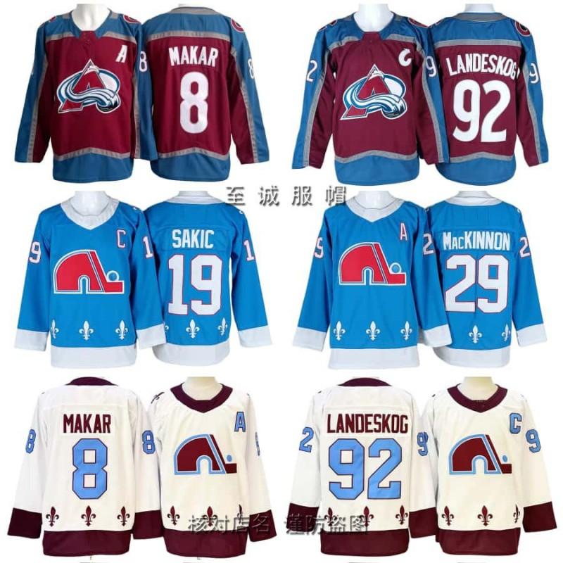Mens Vintage Ice Hockey Jersey Colorado Avalanche 92 Makar Mackinnon Retro Stitched Uniform Practice Fall Season