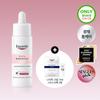 Eucerin [сыворотка-интро с тиамидолом для сияния, домашний уход] Eucerin Сыворотка для выравнивания тона и сияния кожи 30 мл План + Ночной крем 7 мл + 1 маска