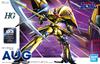 HG Heavy Metal L-Gaim Ouji 1/144 Scale Pre-Colored Plastic Model Kit 2549868