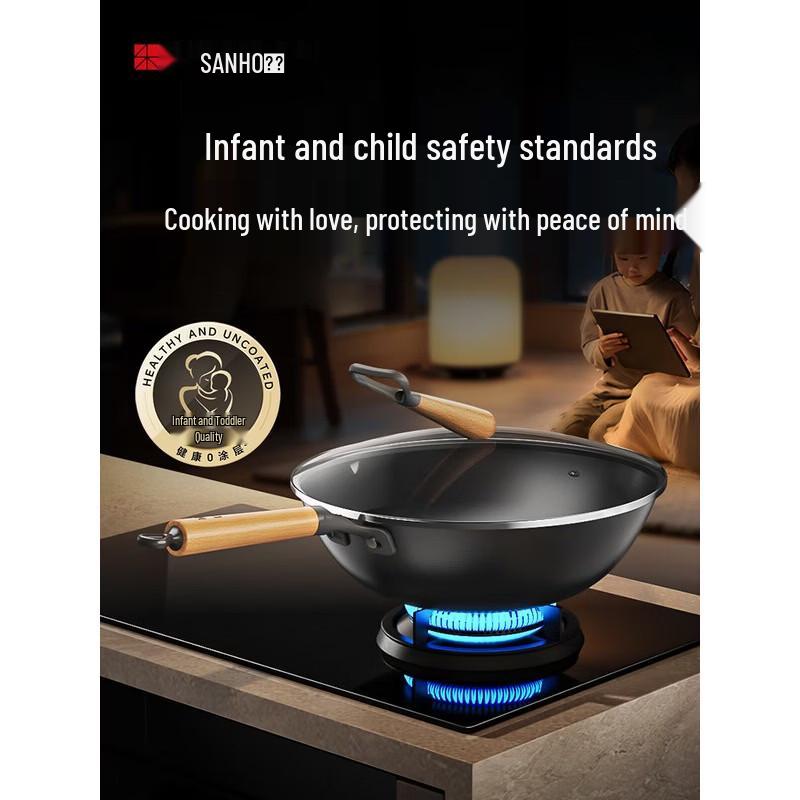 Sanhe Titanium-Iron Non-Stick Wok