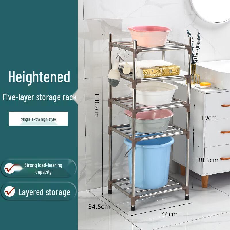 Homeglen Stainless Steel Bathroom Corner Storage Rack