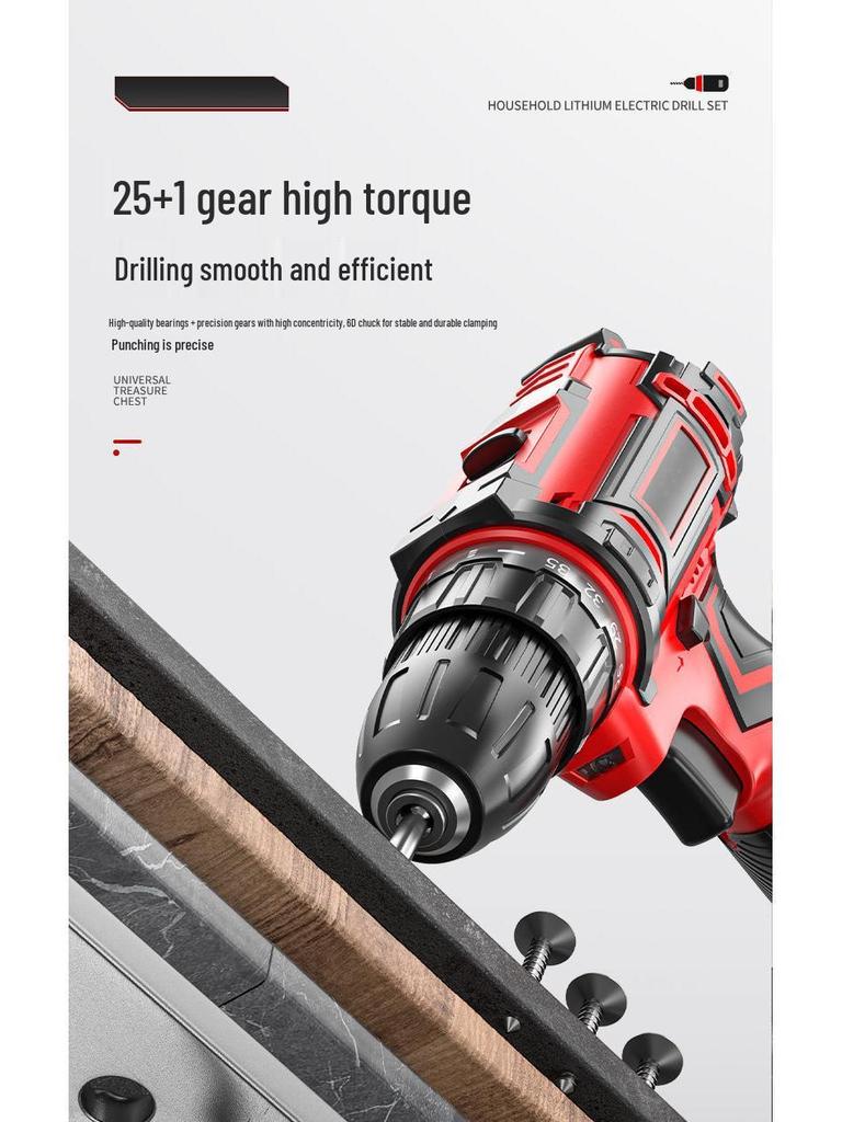 Cordless Multifunctional Drill Set: Electrician & Carpenter Repair Kit with Lithium Battery
