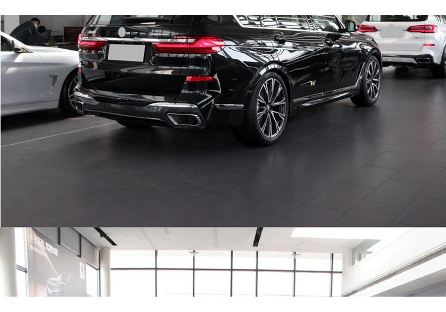 Для BMW X7 G07 (2019-2022 гг.) MT Спорт: Передний/задний бамперы, боковые юбки, решетка радиатора и пакет «Люкс».