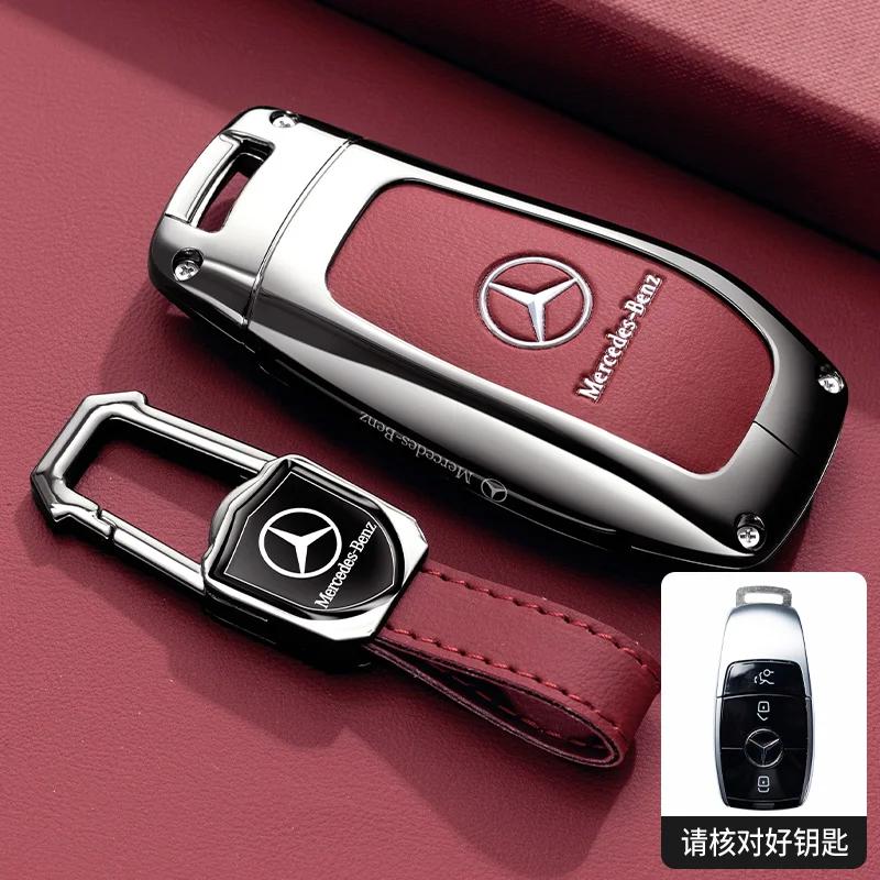 PNR1 TPU Key Case Cover Car Accessories Fob Protector for Mercedes Benz S400L S450/S500 MaybachS480 Keychain Holder Keyring Shell