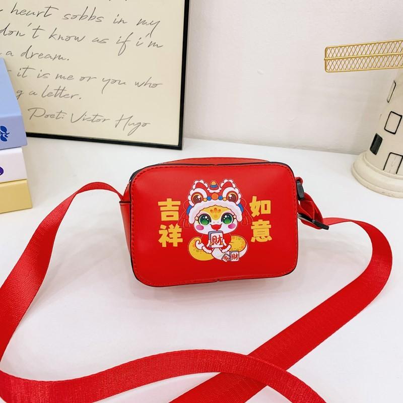 Adorable Mini Red New Year Kids Coin Purse For Both Boys And Girls With Cute Animal Design