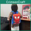 Pattern Backpack Kids With Anime Cartoon Design School Gifts Bag