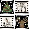 New Christmas Pillowcase Bedroom Sofa Decoration Cushion Bed Backrest Festive Decoration