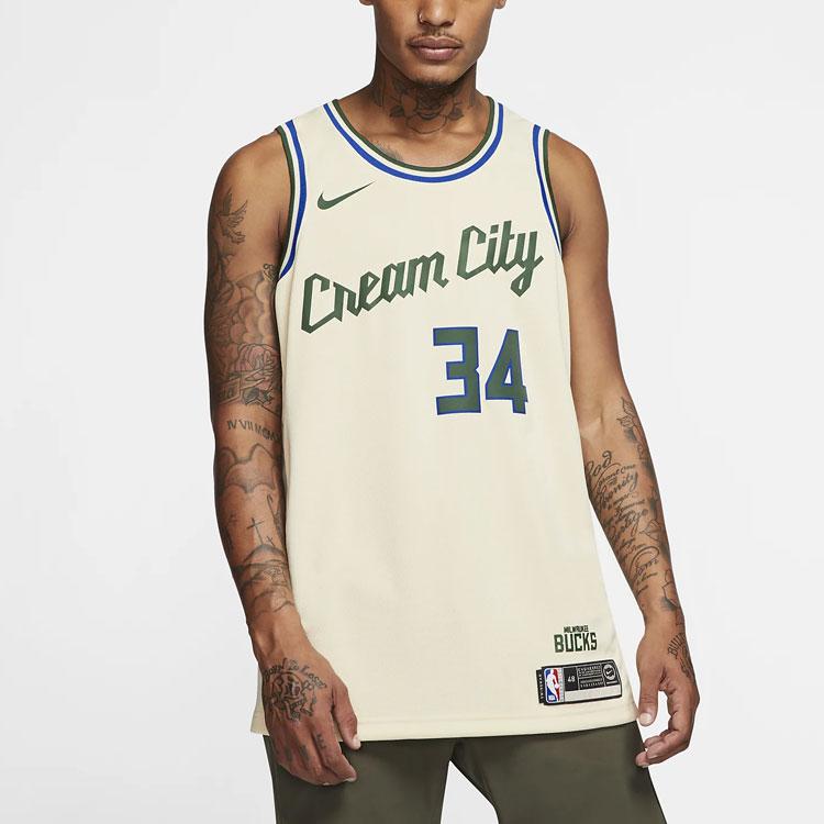 Nike NBA Giannis Antetokounmpo #34 City Edition Jersey Men Jersey Beige AV4652-280