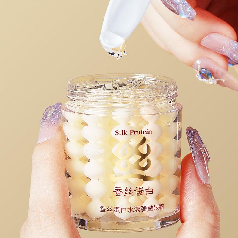 Boquanya Silk Protein Hydrating Elastic Eye Cream Moisturizes and Brightens the Eye Area, Hydrating and Moisturizing Eye Care