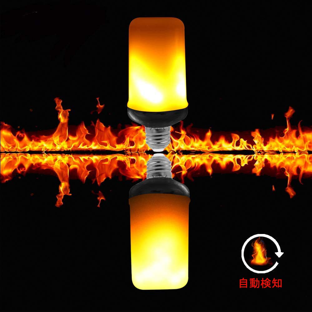 Светодиодная лампа-пламя, Светодиодная лампа-пламя, 3 Вт, 1500 К, Эффект пламени, Четыре режима, Светодиодная лампа-свеча с мерцающим пламенем, Лампа-пламя, Электрическое пламя, Теплый свет,