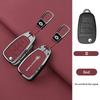 Car Key Case 3 Button Metal Leather Flip Shell Remote Control Fobs Protector Cover Jacket For FAW Besturn X80 2018
