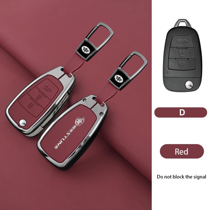 Car Key Case 3 Button Metal Leather Flip Shell Remote Control Fobs Protector Cover Jacket For FAW Besturn X80 2018