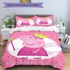 3pcs Princess Peppa Duvet Cover Set -  Includes 1 Duvet Cover and 1/2 Pillowcases (No Insert) yy251107181