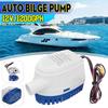 1200GPH Automatic Bilge Pump 12V Submersible Bilge Water Pump with Switch for Auto Boat